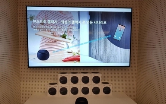 Samsung unveils voice-controlled AI speaker