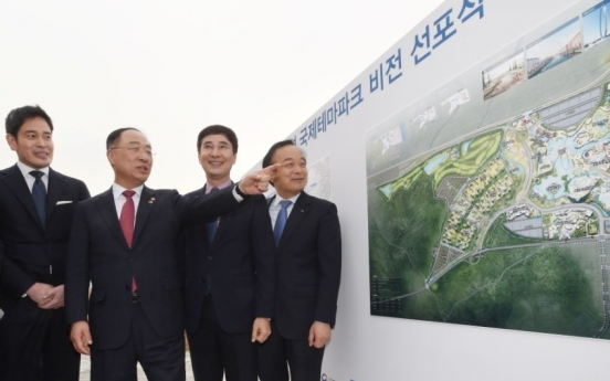 S. Korea ready to support Asia's second-largest theme park: minister