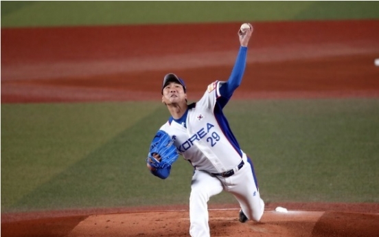 KBO club SK Wyverns to post LHP Kim Kwang-hyun