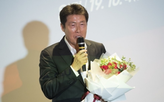 Football legend Cha receives German order of merit