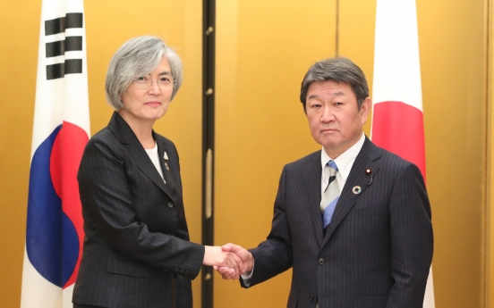 FM Kang says S. Korea, Japan agree to coordinate on Moon-Abe summit next month