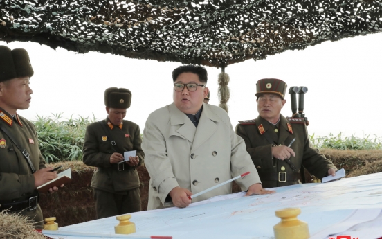 NK leader inspects military unit on border islet