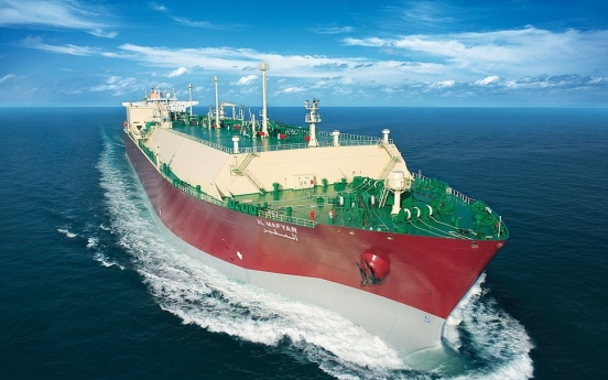 Samsung Heavy wins $1.5b LNG ship order