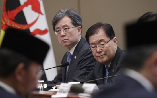 Cheong Wa Dae: Japan apologized for 'distorted' GSOMIA deal announcement