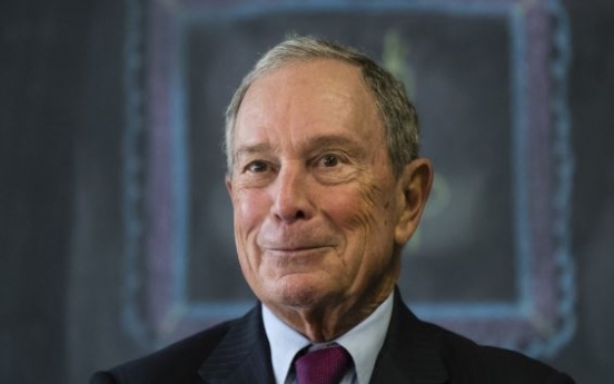 Bloomberg formally announces US presidential candidacy