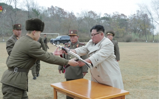 Seoul lodges complaint against Pyongyang for live firing drill near maritime border