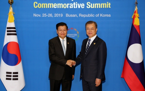 S. Korea to support 'logistical hub' campaign of Laos