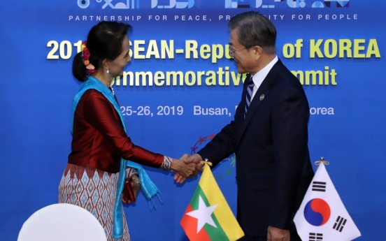 Leaders of S. Korea, Myanmar hold talks on bilateral ties