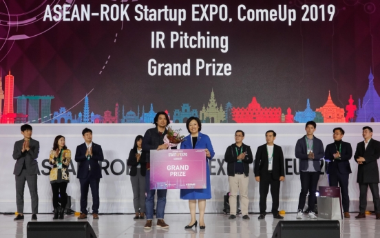 [ASEAN-Korea Summit] Promising ASEAN startups showcase at ASEAN-ROK Summit
