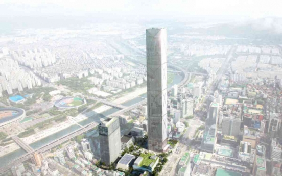 Hyundai Motor to build new HQ by 2026
