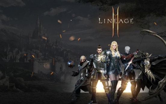 NCSoft launches Lineage2M