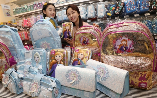 [Photo News] Emart to sell 'Frozen 2' Smiggle items