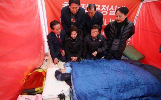 Opposition leader sent to hospital after 8 days of hunger strike