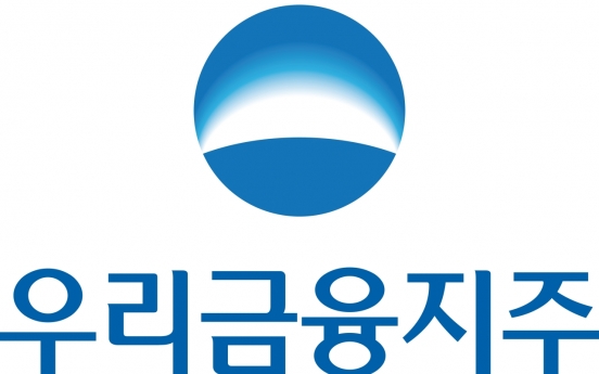 [Global Finance Awards] Woori Bank prioritizes user convenience, profits