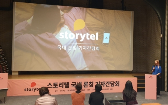 Sweden-based audio book operator Storytel launches Korean service