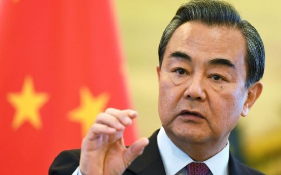 Chinese FM to visit South Korea next week