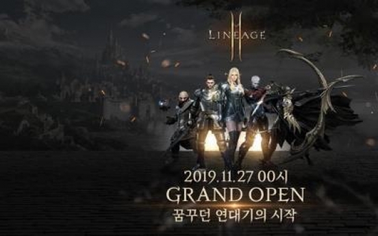 NCSOFT's 'Lineage 2M' tops Google Play Store