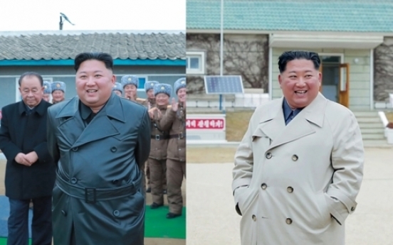 Change in NK leader's fashion style seen as reflecting desire to craft unique image