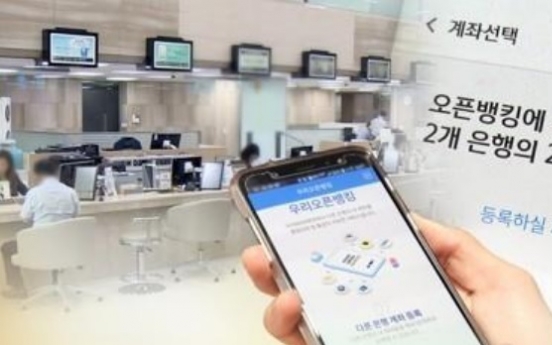 S. Korea to formally launch open banking service this month