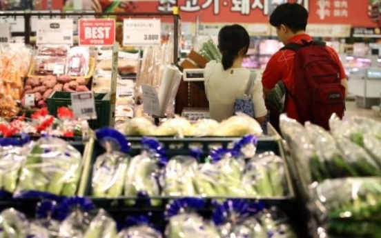 S. Korea's Nov. consumer price growth turns positive