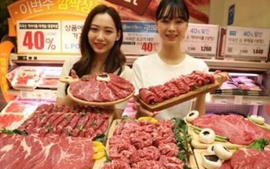 US beef imports at record high in Korea's imported beef market