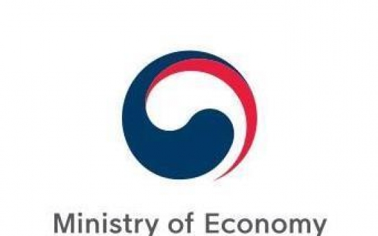 S. Korea, Cambodia sign double taxation avoidance pact