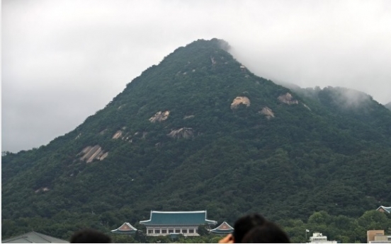 Mount Bukak to be fully open to public starting in 2022: Cheong Wa Dae