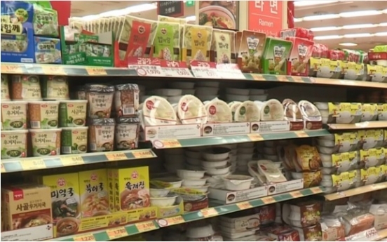 S. Korea to nurture food sector as new growth engine