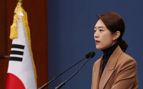 Ruling party lawmaker nominated as new justice minister