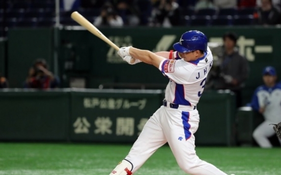 Ex-KBO MVP Kim Jae-hwan to be posted for MLB clubs