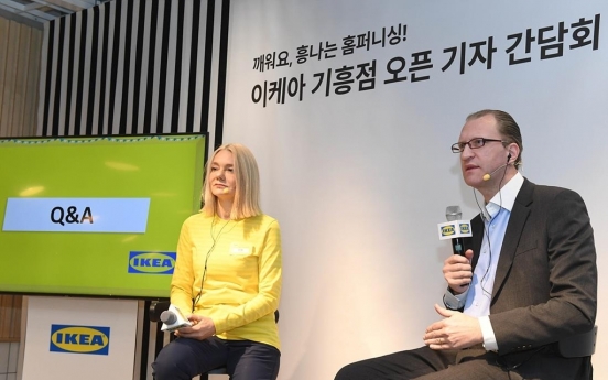 IKEA to open its 3rd store in S. Korea next week