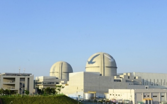 S. Korea to promote exports of its designed nuke reactors