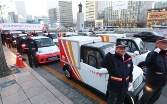 Seoul expands purchases of eco-friendly cars amid new energy drive