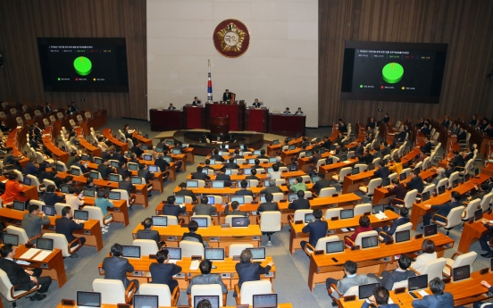 Parliament passes children safety bills in plenary session
