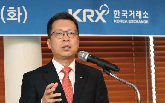 KRX vows to tighten regulations on algorithmic trading