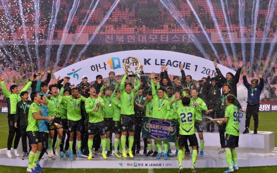 S. Korean football champions to face Japanese, Australian league winners at AFC Champions League