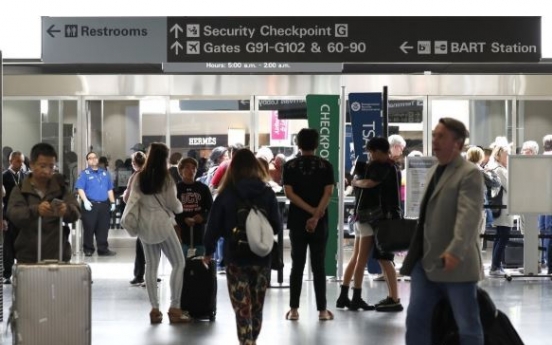 S. Koreans to face fewer inconveniences for US entry