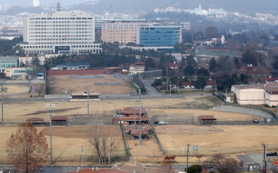 South Korea, US finalize return of 4 military sites, kick off return of Yongsan base