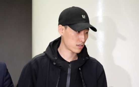 [Newsmaker] Male rapper convicted of sexually insulting female singer in lyrics