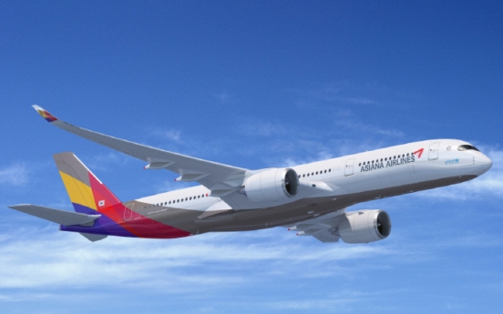 Deadline extended for Asiana Airlines stake transfer