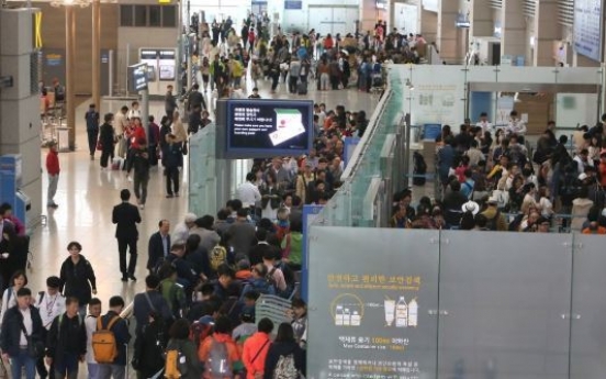 S. Korea to allow visa-less foreigners to stay up to 72 hours at regional airports