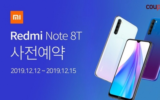 Coupang offers preorders for Xiaomi Redmi Note 8T