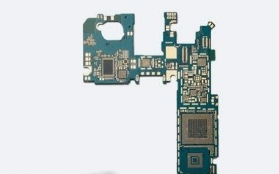 Samsung Electro-Mechanics to shut down HDI production unit in China