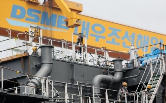 Daewoo Shipbuilding bags $200m offshore facility order from Chevron