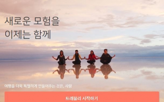 S. Korean startup to launch online platform Traveli to connect solo travelers
