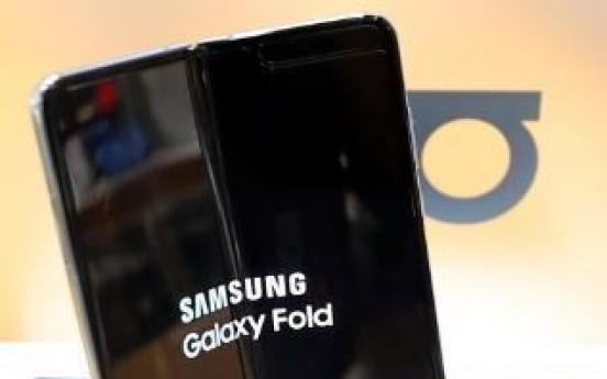 Samsung denies selling 1 mln Galaxy Fold smartphones