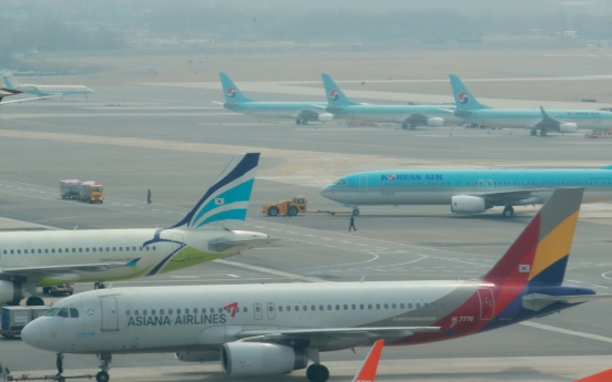 Virus-hit aviation sector to get more support