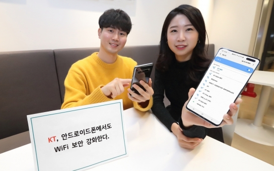 KT to offer WiFi service with upgraded privacy protection