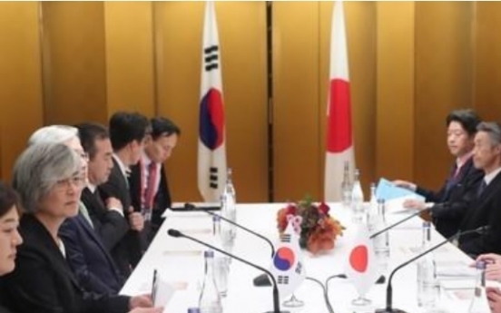 One-on-one talks between S. Korean, Japanese FMs in Spain seem unlikely: officials