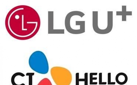 LG Uplus to invest W2.6tr after takeover of No. 1 cable TV operator